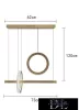 UNIVERSO Pendant light 80w 6400lm 4000k IP20 gold 730mm