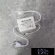 ELDLUX Adapter for flexible LED strip with infrared remote control