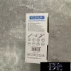 ELDLUX Adapter for flexible LED strip with infrared remote control