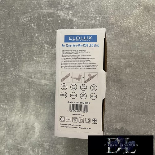 ELDLUX Adapter for flexible LED strip with infrared remote control