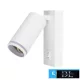 UNIVERSO Wall lamp with switch 1xGU10 Max.35w IP20 White 150x160mm 5 years