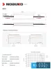NOBUKO B Series 24V 150W IP67 Outdoor LED Power Supply
