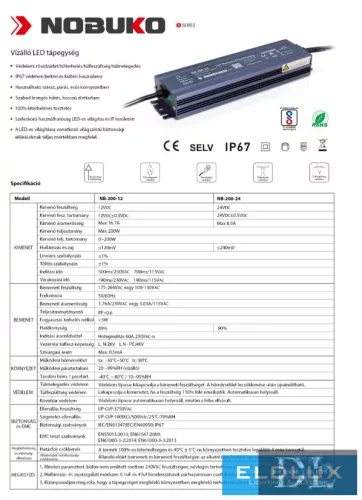 NOBUKO B Series 24V 200W IP67 Outdoor LED Power Supply