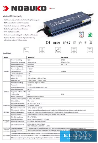 NOBUKO B Series 12V 300W IP67 Outdoor LED Power Supply 