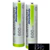 CAMELION AlwaysReady Solar NI-MH rechargeable battery HR03/AAA/600mAh-BP4