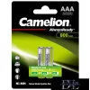 CAMELION AlwaysReady NI-MH rechargeable battery HR03/AAA/800mAh-BP2