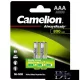 CAMELION AlwaysReady NI-MH rechargeable battery HR03/AAA/800mAh-BP2