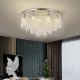 ELDLUX ELDILEN crystal glass ceiling lamp Ø600 E14×12