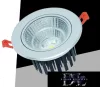 UNIVERSO LED recessed lamp 7w 630lm 6500K 24° IP20 aluminum 