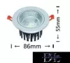 UNIVERSO LED recessed lamp 7w 630lm 6500K 24° IP20 aluminum 