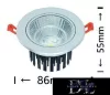 UNIVERSO LED recessed lamp 7w 630lm 4000K 24° IP20 aluminum 