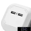 EMOS extension cord 4 sockets + 2 USB 1.9 m 1.5 mm