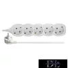 EMOS power strip (extension cord) 5 sockets 1.5 m 1.5 mm²