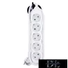 EMOS power strip (extension cord) 5 sockets 1.5 m 1.5 mm²