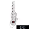 EMOS power strip (extension cord) 6 sockets 5 m 1.5 mm² switchable