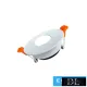 UNIVERSO Recessed spot lamp 1xGU10 IP20 White D88x40mm cutout:75mm 5 years