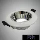 UNIVERSO recessed spot light GU10 Max 60w white/chrome