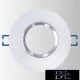 UNIVERSO Recessed luminaire 1XPAR16 without socket