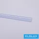 NAVIGATE LED strip 12mm plastic rail 1m