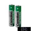CAMELION SUPER HEAVY DUTY zinc-chloride battery R03/AAA-BP4