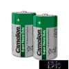 CAMELION SUPER HEAVY DUTY zinc-chloride battery R14/C-BP2
