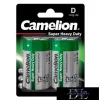 CAMELION SUPER HEAVY DUTY zinc-chloride battery R20/D-BP2