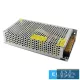 UNIVERSO metal housing power supply 12V 120W 10A IP20