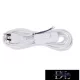 EMOS FLEXO PVC 2×0.75mm2 white 3m + switch