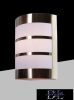 UNIVERSO Outdoor wall lamp 1xE27 max.11w IP44 chrome/white 165x90x210mm 5 years