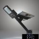 UNIVERSO Solar spotlight 3.2V-50AH 3000lm 6500k-7000k IP65 black 1015x670x228mm