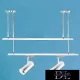 UNIVERSO Adjustable fastener for single-phase rail 500-1000 mm white