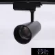 VMAX Single-phase rail-mounted LED lamp BL 30W WW