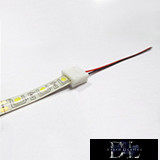 UNIVERSO extension piece for 8mm LED strip with DC head