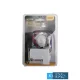 UNIVERSO Ceiling motion detector PIR 800W 8m 360° IP20 White