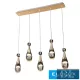 ELDLUX MEDÚZA pendant lamp 5×5W NW gold